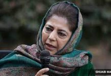 Judges brought to Kashmir to ‘showcase graveyard silence as normalcy’: Mehbooba Mufti