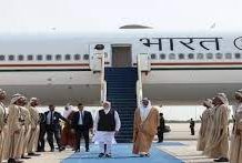 PM Modi arrives in Abu Dhabi
