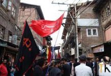 LG to chair high-level meet on Muharram arrangements tomorrow