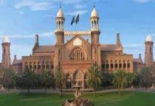Plea in Lahore HC seeks disqualification of PM