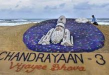 All eyes on ISRO as country eagerly awaits launch of Chandrayaan 3