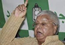 PM Modi will settle abroad after losing Lok Sabha polls: Lalu Prasad