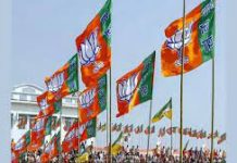 2024 LS polls: BJP leaders of 12 eastern, NE states to meet in Guwahati