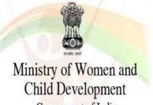 Govt scheme to help pregnant minor rape victims, Rs 74 cr earmarked