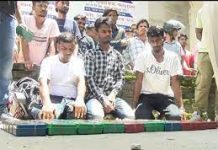 Police seize drugs worth Rs 5 crore in Assam’s Nagaon, 3 arrested