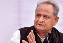 PMO, Ashok Gehlot in a war of words over Rajasthan event invite