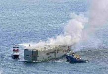 Indian crew member killed, 20 injured as cargo ship catches fire off Dutch coast