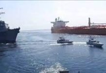 Prevented Tehran from seizing tankers: US Navy