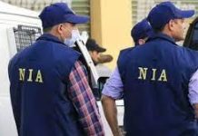 NIA raids at multiple locations in 3 districts of Kashmir region in terror-related case