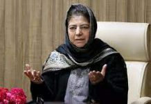 Mehbooba Mufti calls for unity to defeat BJP