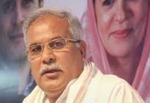 Congress government in Chhattisgarh survives no-trust motion moved by BJP