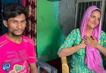 Caller warns terror attack if Pakistan national Seema Haider did not return home