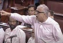 TMC accuses BJP of stalling Parliament, demands PM open debate on Manipur