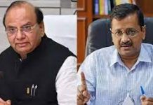 LG’s move to stop specialists’ engagement will throttle government’s work: Delhi CM