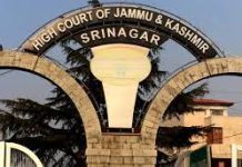 J&K High Court rejects claim of revenue department on Gupkar land