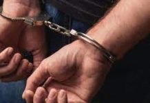 14 people arrested for ‘disrespecting’ National Anthem in J&K