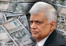 Sri Lanka not averse to using Indian rupee as common currency: President