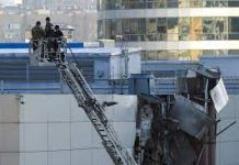 Drone attack on Moscow building, air traffic disrupted