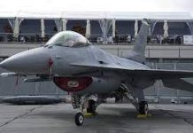 Kiev to get F-16s from Denmark, Netherlands