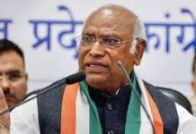 ‘Aaya Ram, gaya Ram’: Mallikarjun Kharge on Nitish Kumar’s flip-flop