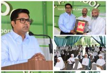 Commissioner SMC attends Felicitation Ceremony of Archery Coaching Camp