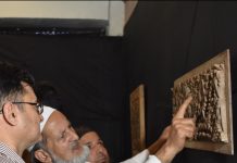 Exquisite Wood Carving Exhibition inaugurated at Govt. Arts Emporium Srinagar