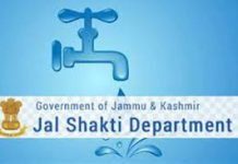 Jal Shakti Department appeals general public to use drinking water judiciously