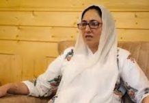 Action Taken Against Sectarian Disruption in Kashmir: Darakhshan Andrabi