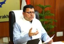 Uttarakhand UCC draft ready, rollout soon