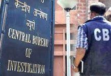 144 aspirants paid to get NEET papers solved: CBI