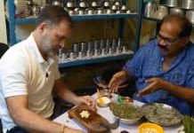 For true inclusion, every Indian must imbibe brotherhood: Rahul