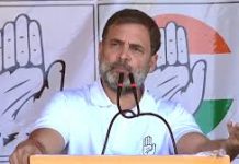 Income tax structure under BJP designed to loot poor: Rahul Gandhi
