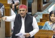 Efforts being made to make minorities second-class citizens: Akhilesh in Parl