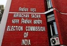Increase in voter turnout in Maha poll normal: EC to Cong
