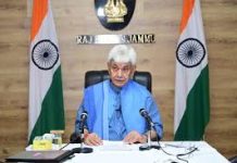 Lieutenant Governor’s Greetings on the eve of Christmas