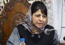 Vajpayee’s Path of Dialogue Amid Adversity Inspires Generations: Mehbooba Mufti