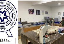 Accreditation of JK’s first NABL Testing Lab in IICT renewed