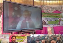 KVK Anantnag Hosts Live Webcasting of PM-KISAN 19th Installment Launch