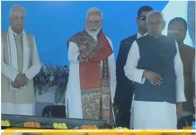 MLA Chanapora inaugurates live streaming at Directorate of Agriculture Kashmir