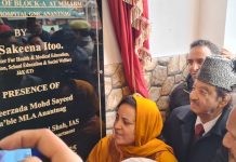 Sakeena Itoo inaugurates Cath Lab, new block in MMABM Associated Hospital, GMC Anantnag