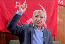 Tarigami criticizes Jammu Power Dept for advocating FIR against locals protesting smart meter installation