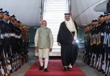 Amir of Qatar receives Guard of Honour, ceremonial welcome at Rashtrapati Bhavan