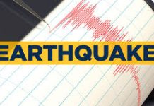 5.0-magnitude earthquake hits Assam’s Morigaon, tremors felt in Guwahati