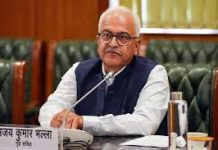 Surrender looted arms in 7 days: Manipur Guv to youth