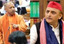 Akhilesh lambasts BJP govt over Maha Kumbh ‘mismanagement’