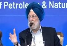 Energy prices may come down globally: Puri