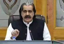 Pakistan: KP CM Gandapur alleges ‘foreign hand’ behind Kurram conflict