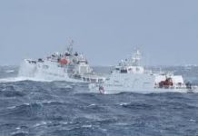 Taiwan detects 30 Chinese aircraft; says 2 US naval vessels sailed through Strait