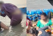 Videos of women bathing at Maha Kumbh for sale at Instagram, Telegram