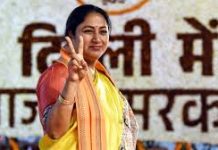BJP picks 1st-time MLA Rekha; to be Delhi’s fourth woman CM